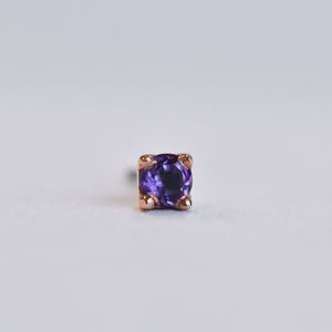 2.5mm Prong Set Amethyst - Pressure Fit End Only